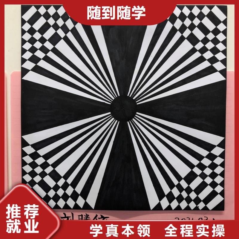 尚義縣3D建模技術(shù)培訓(xùn)學(xué)校地址有大專學(xué)歷