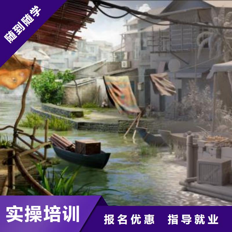 赤城縣計算機應用技術培訓學校有哪些畢業后工資比較高