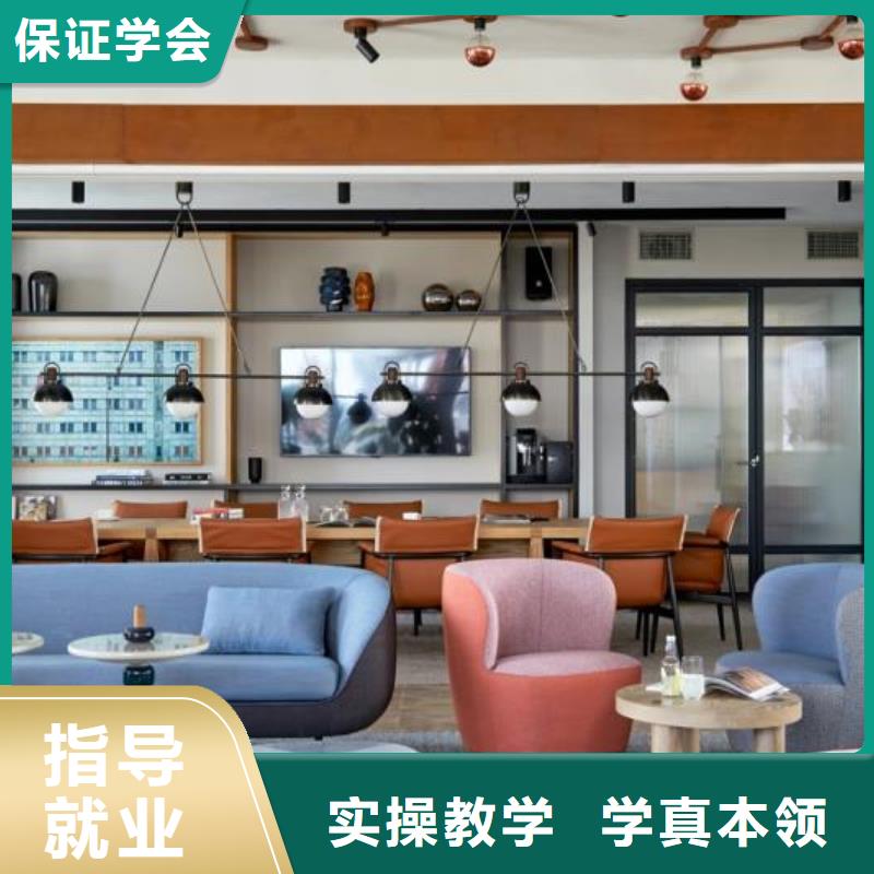 沽源縣影視后期處理培訓學校地址包就業