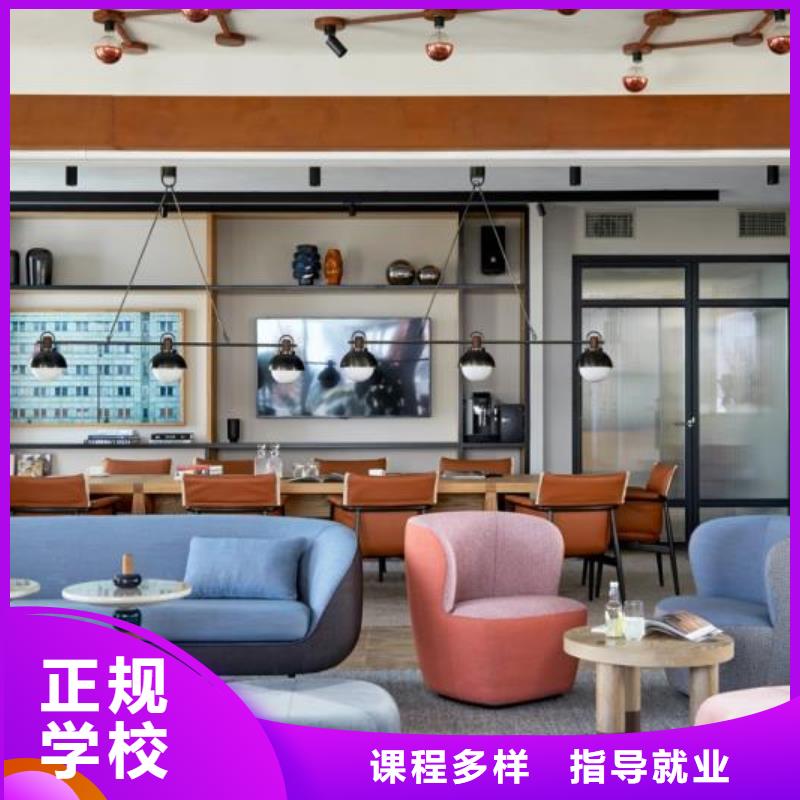 康保縣專業學計算機學校一年學費多少錢初中畢業學什么好