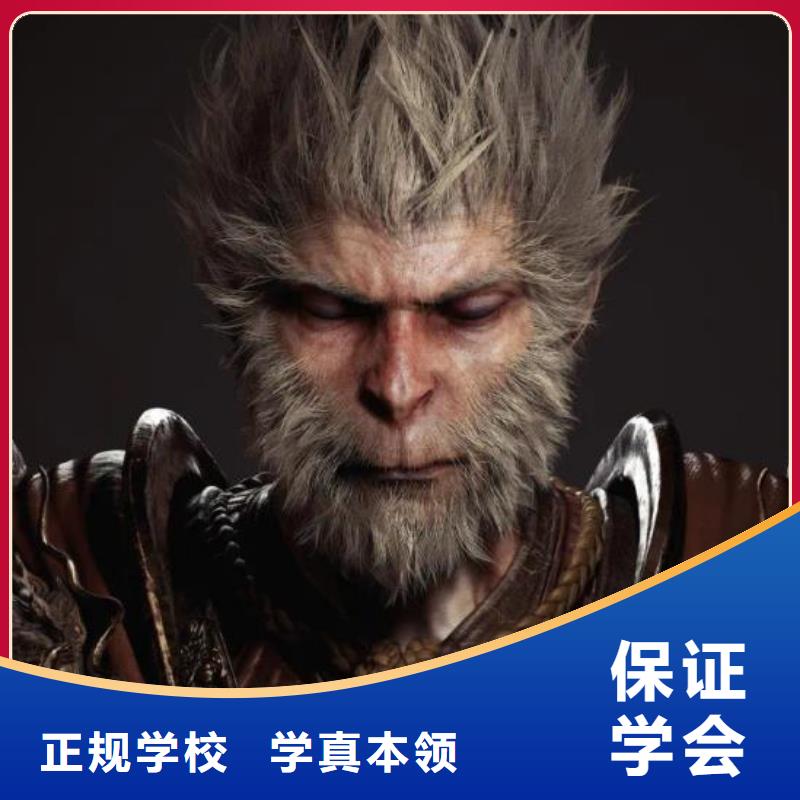 下花園區(qū)計算機軟件類學校哪家強有什么學歷