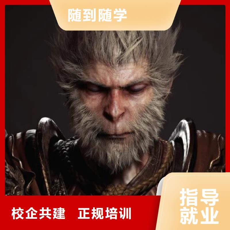 館陶縣影視后期專(zhuān)業(yè)學(xué)校哪些學(xué)校好初中畢業(yè)學(xué)計(jì)算機(jī)怎么樣