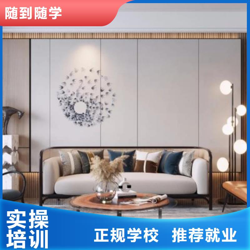尚義縣影視剪輯培訓技術學校報名電話是多少3加2