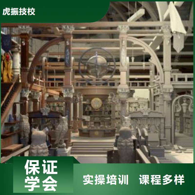 懷安縣平面設(shè)計(jì)應(yīng)用培訓(xùn)學(xué)校地址3加2