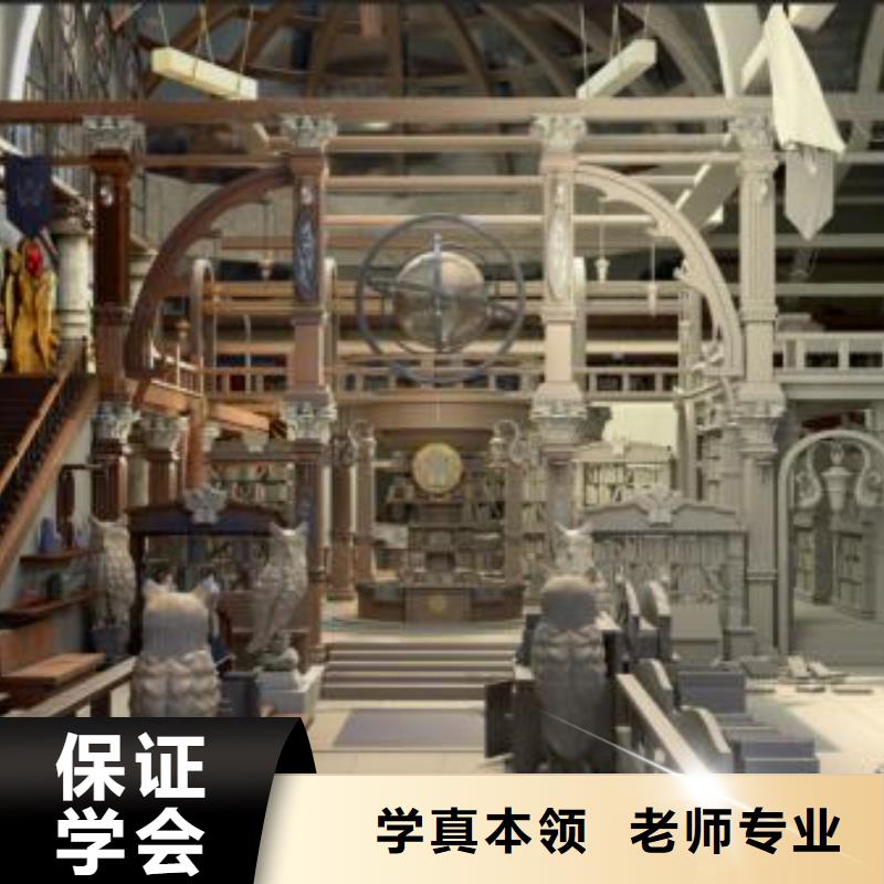 萬全區專業室內裝潢學校排名有大專學歷