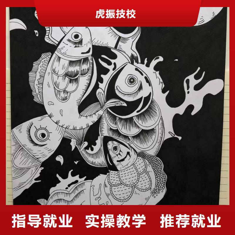 萬全區計算機應用培訓學校招生簡章常年招生