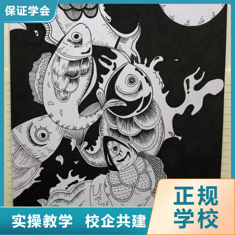 懷來縣辦公軟件培訓報名電話是多少包就業