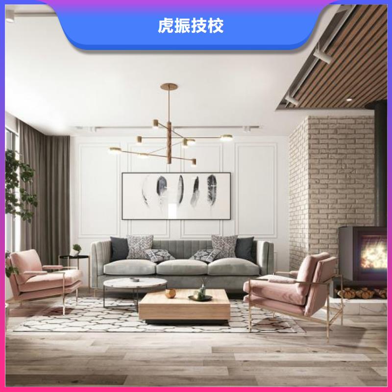 崇禮區(qū)專業(yè)室內(nèi)裝潢學(xué)校招生電話是多少發(fā)什么
