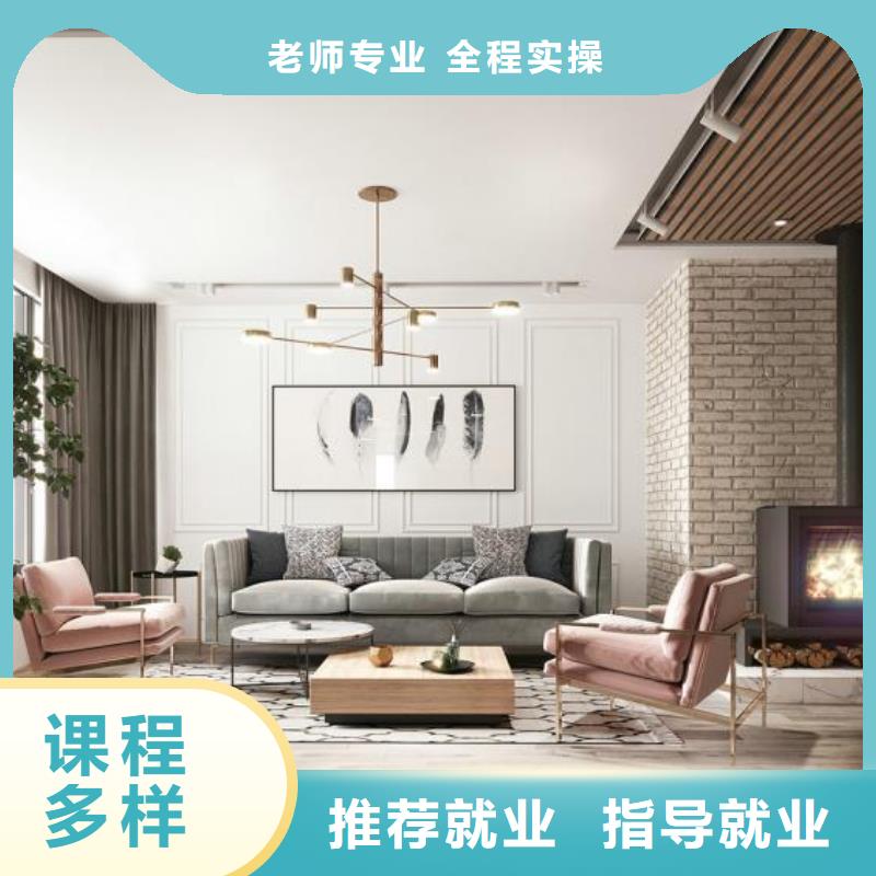 影視剪輯培訓技術學校哪家好有大專學歷