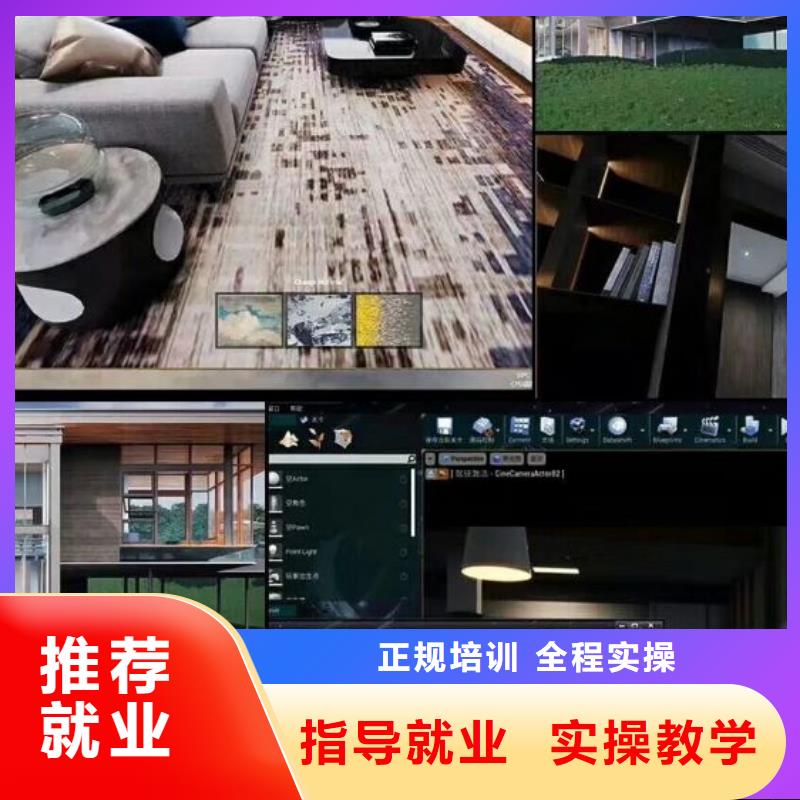 計(jì)算機(jī)技校什么時(shí)候招生|計(jì)算機(jī)學(xué)校隨到隨學(xué)