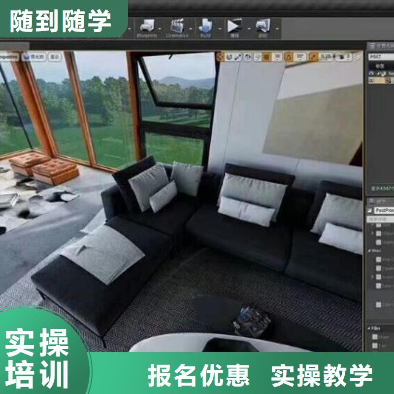 3D建模技術培訓學校地址3加2