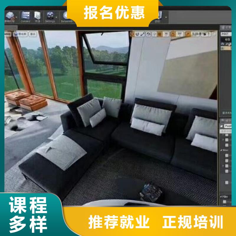 沽源縣影視后期處理培訓學校地址包就業