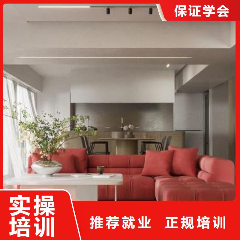 計算機學校地址|計算機成人班