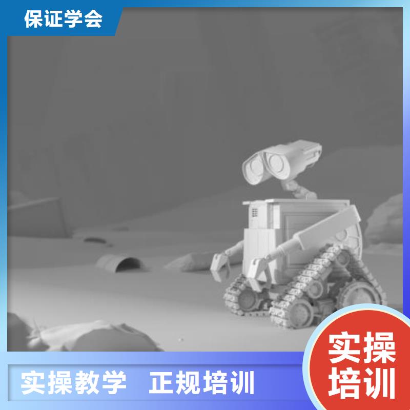 崇禮區計算機培訓學校學費多少錢初中畢業學計算機怎么樣