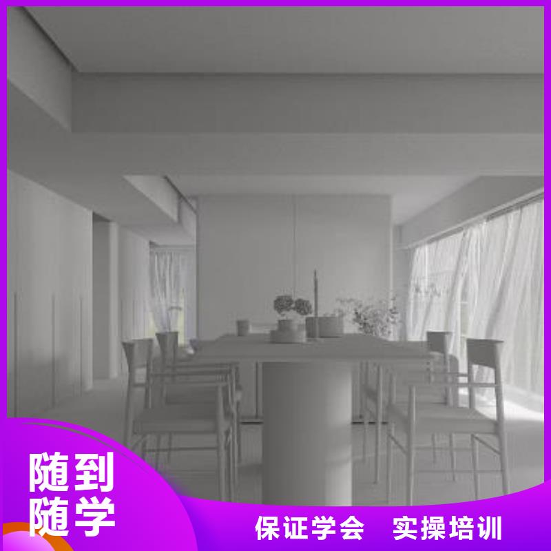 計(jì)算機(jī)技校什么時(shí)候招生|計(jì)算機(jī)學(xué)校隨到隨學(xué)