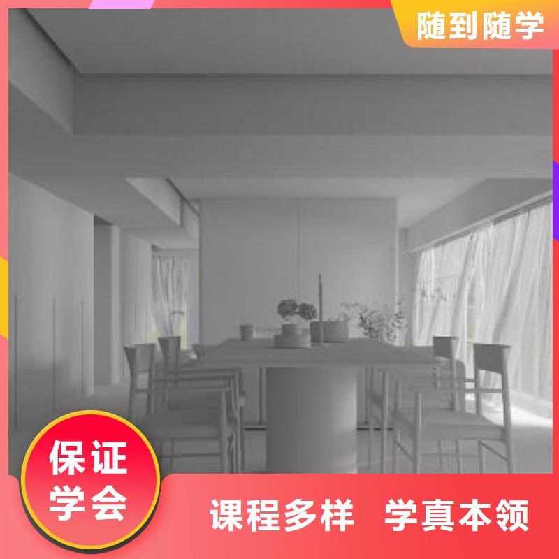 易縣計算機應用技術培訓學校有哪些女生學什么好