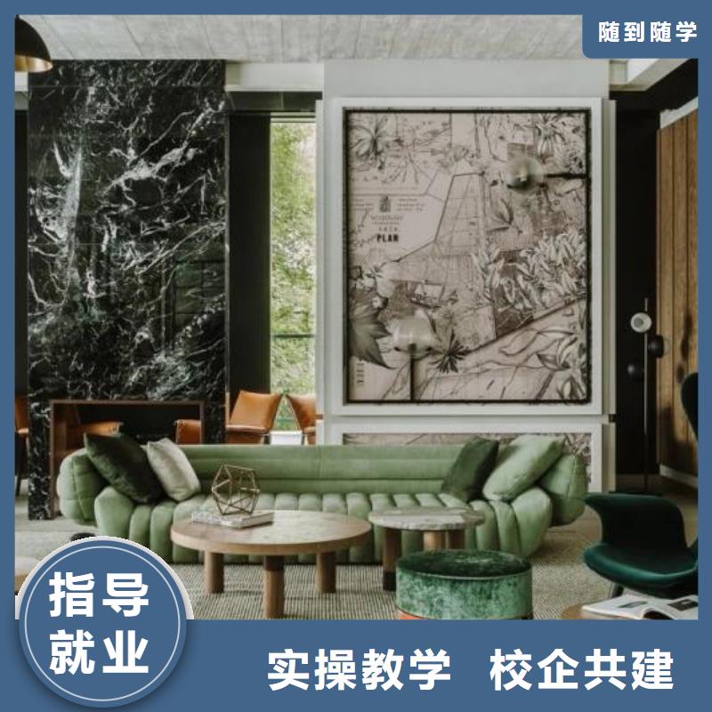 【计算机学校】厨师培训学校指导就业