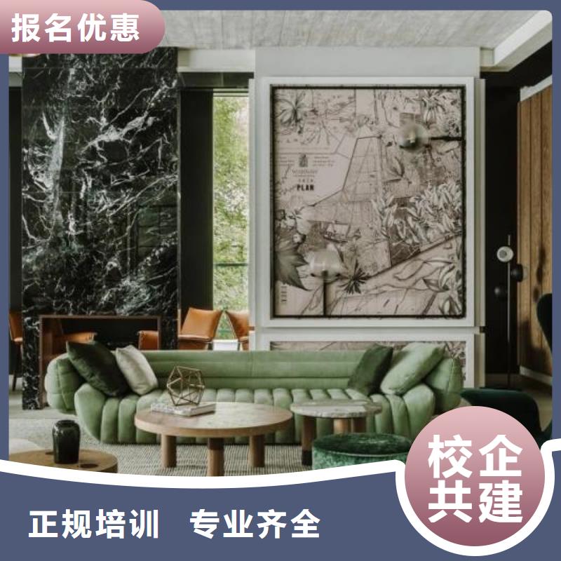 蔚縣學影視后期處理技術排名有大專學歷