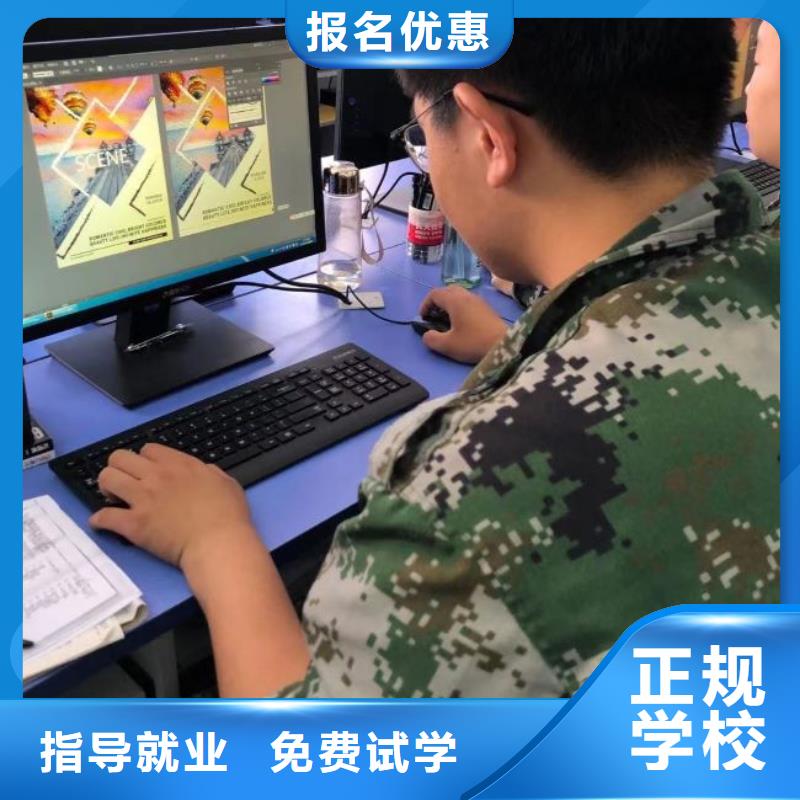 【计算机学校_哪里有挖掘机铲车叉车驾驶学校老师专业】
