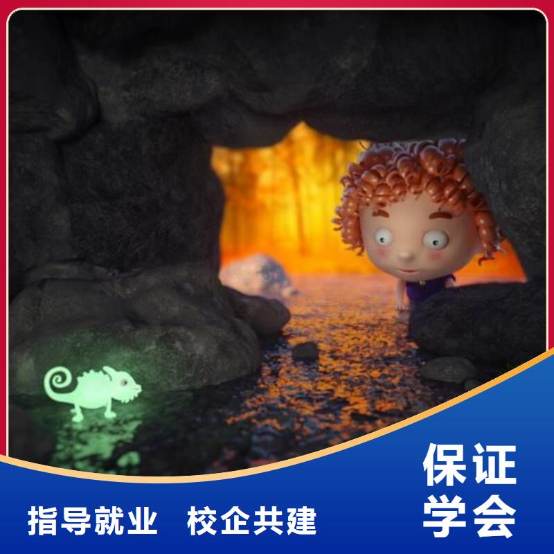 高陽縣專業平面設計學校報名電話是多少有大專學歷