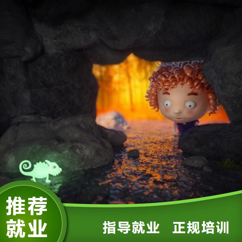 陽原縣學(xué)影視后期處理技術(shù)報名電話是多少發(fā)什么