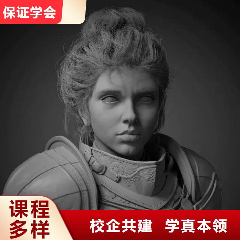 易縣計算機應用技術培訓學校有哪些女生學什么好