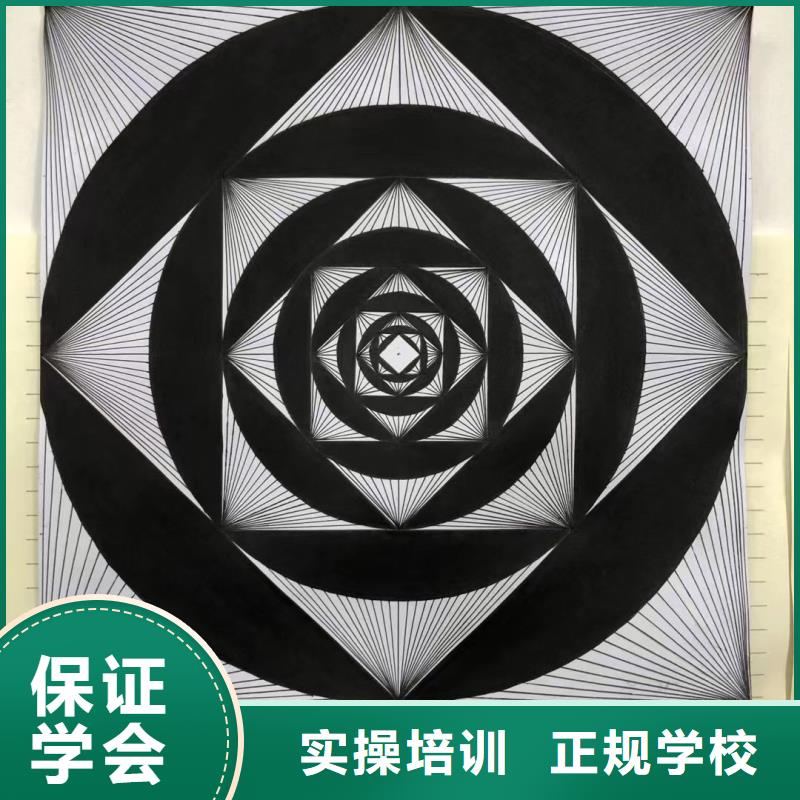 沽源縣平面設(shè)計(jì)技術(shù)學(xué)校哪家強(qiáng)初中畢業(yè)學(xué)計(jì)算機(jī)怎么樣