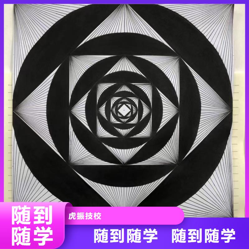 宣化區(qū)計(jì)算機(jī)職業(yè)學(xué)校學(xué)費(fèi)多少錢學(xué)什么技術(shù)有前途