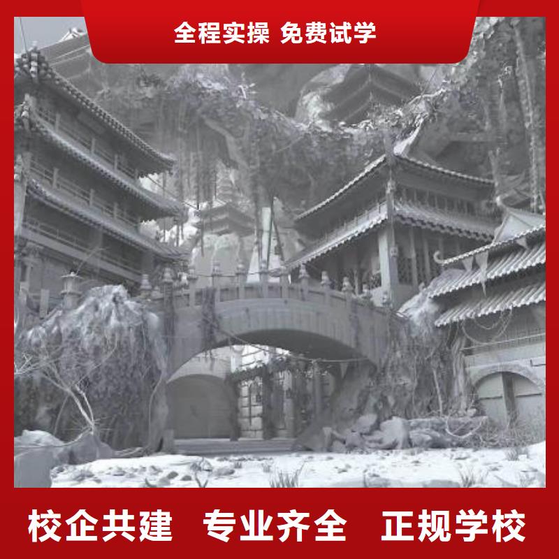 懷安縣室內設計裝潢培訓學校招生電話是多少常年招生