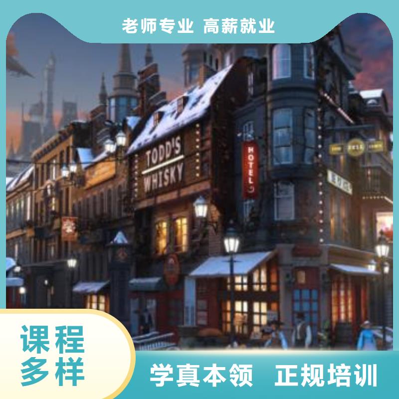 懷來縣計算機應用培訓學校什么時候招生發什么