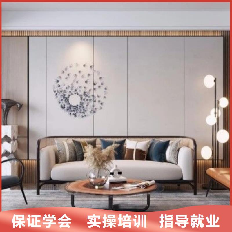 張北縣辦公軟件培訓排名有大專學歷