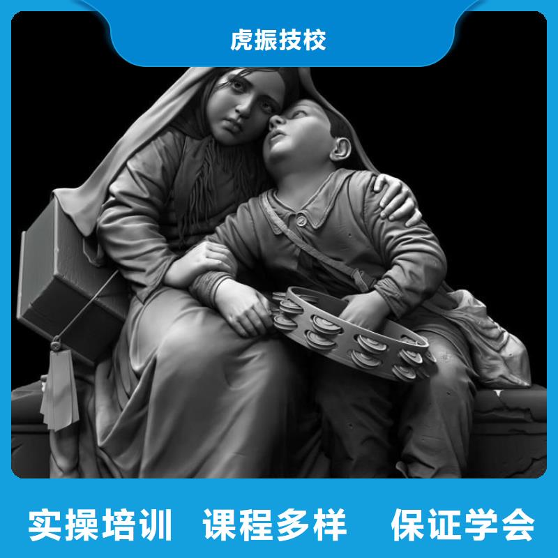 宣化計算機培訓學校排名|計算機學校常年招生