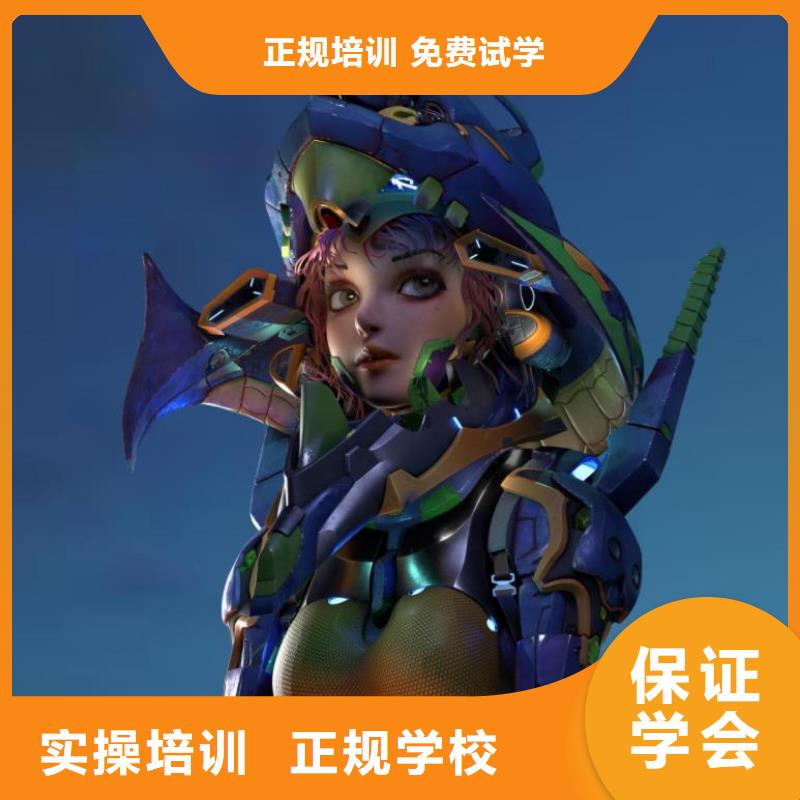 武邑學室內設計技術培訓聯系電話是多少|需要什么學歷