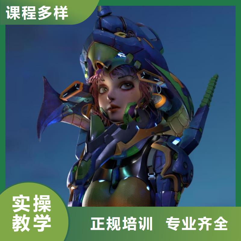 蔚縣電腦培訓(xùn)學(xué)校去哪好|計(jì)算機(jī)成人班