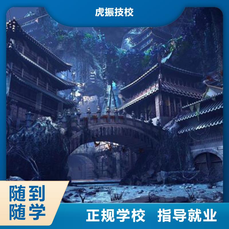赤城計算機軟件培訓招生電話是多少|學計算機免費試學