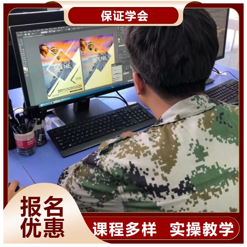 計(jì)算機(jī)學(xué)校-哪里有新能源汽修培訓(xùn)學(xué)真本領(lǐng)
