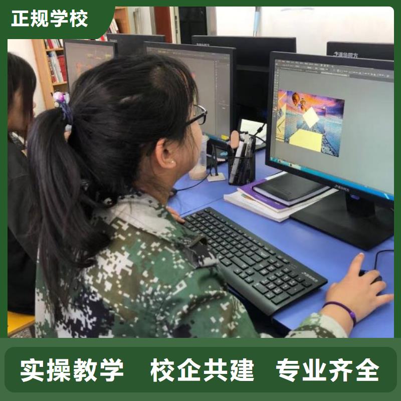 计算机学校【学装载机铲车叉车学费多少钱】技能+学历