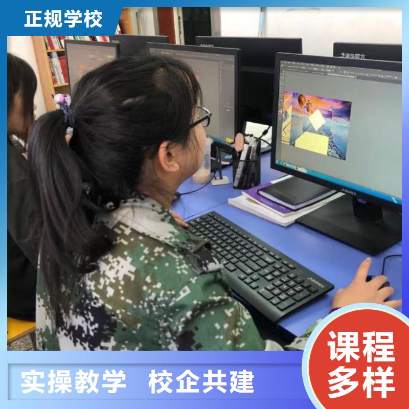 計(jì)算機(jī)學(xué)校-哪里有新能源汽修培訓(xùn)學(xué)真本領(lǐng)