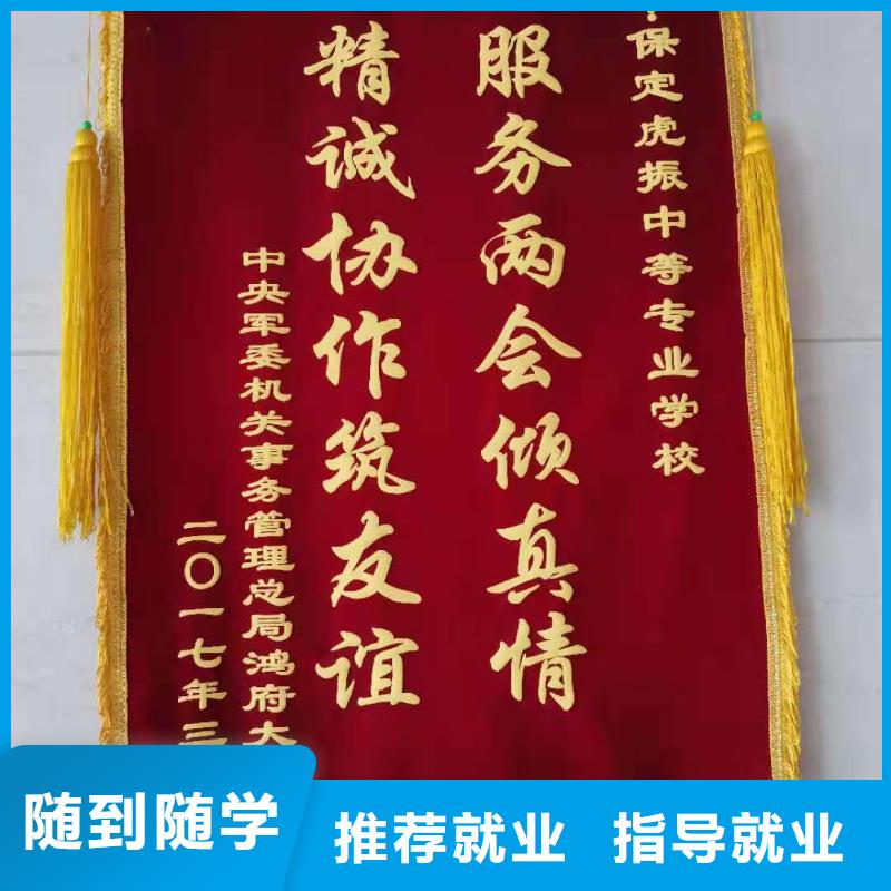 【面點小吃培訓】_計算機專業專業齊全
