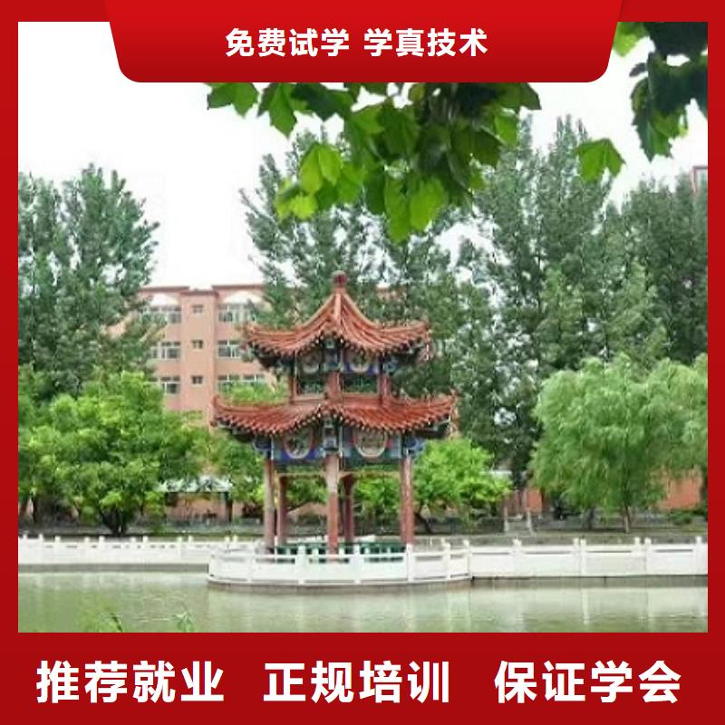 學雞蛋灌餅去什么地方學包就業