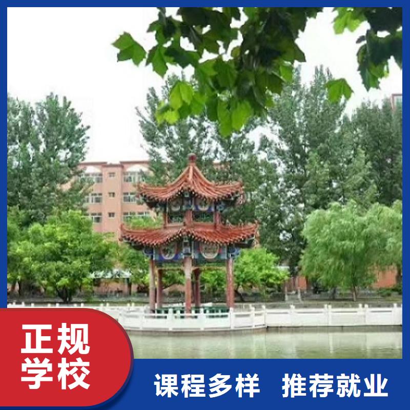 小吃培訓(xùn)學(xué)校去哪里包就業(yè)