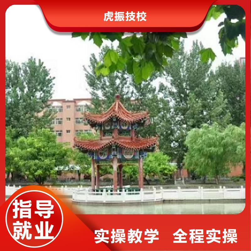 虎振中西糕点烘焙蛋糕培训【面点小吃培训】哪里能学挖掘机学真技术sz5e.com