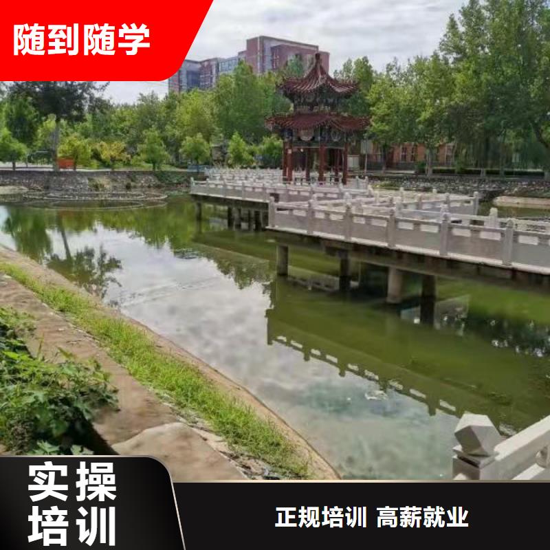 面点小吃培训虎振厨师学校正规学校