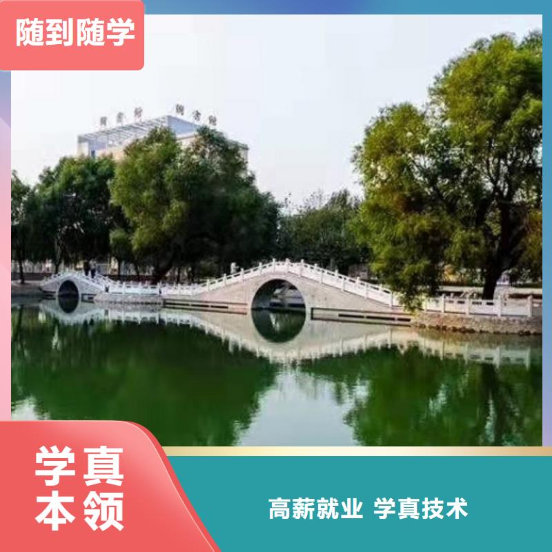 面點小吃培訓廚師培訓學校理論+實操