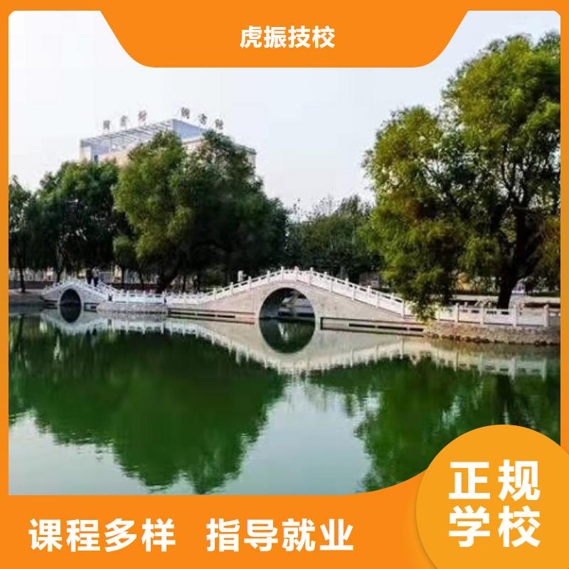 面點小吃培訓-哪里有廚師烹飪培訓學校就業不擔心