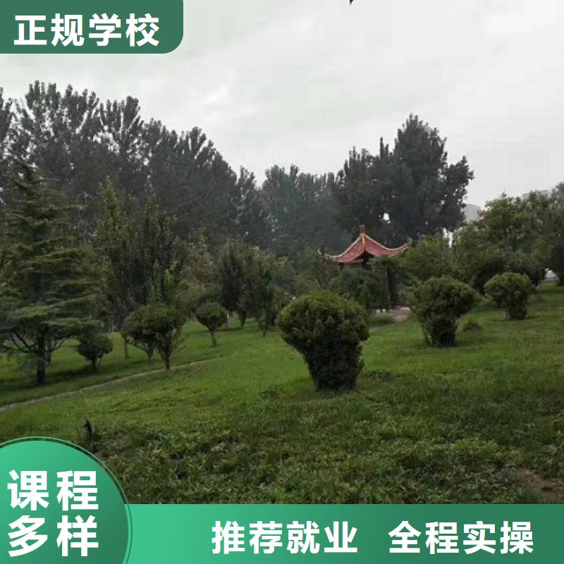 面点小吃培训虎振厨师学校正规学校