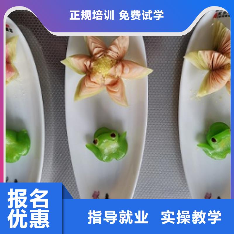 面點小吃培訓挖掘機鉤機培訓學校哪家好免費試學