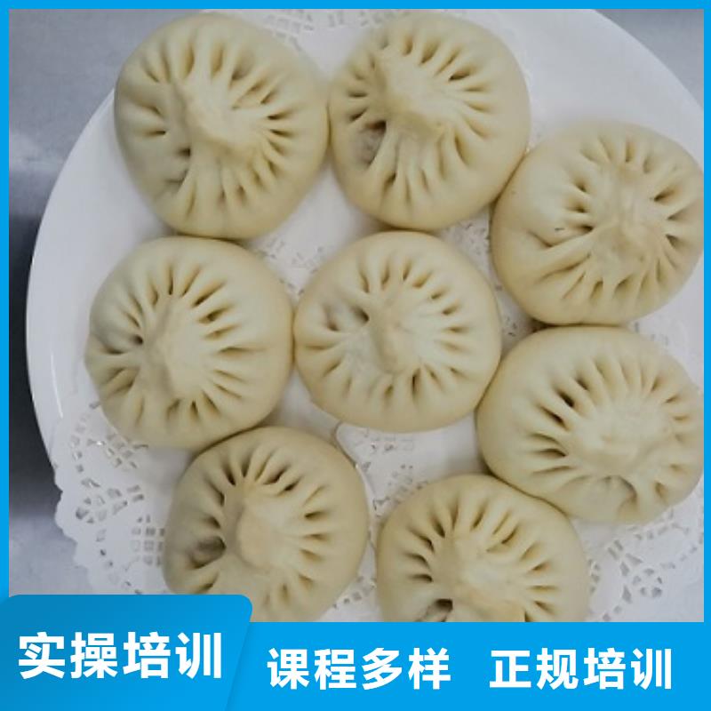 中西糕点烘焙蛋糕培训视频-中西糕点烘焙蛋糕培训-虎振技校(无锡市分公司)服务区域滨湖|惠山|徐州|淮安|扬州|苏州