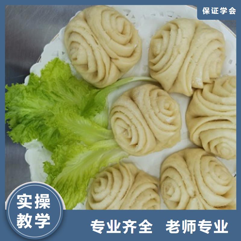 面點小吃培訓挖掘機鉤機培訓學校哪家好免費試學