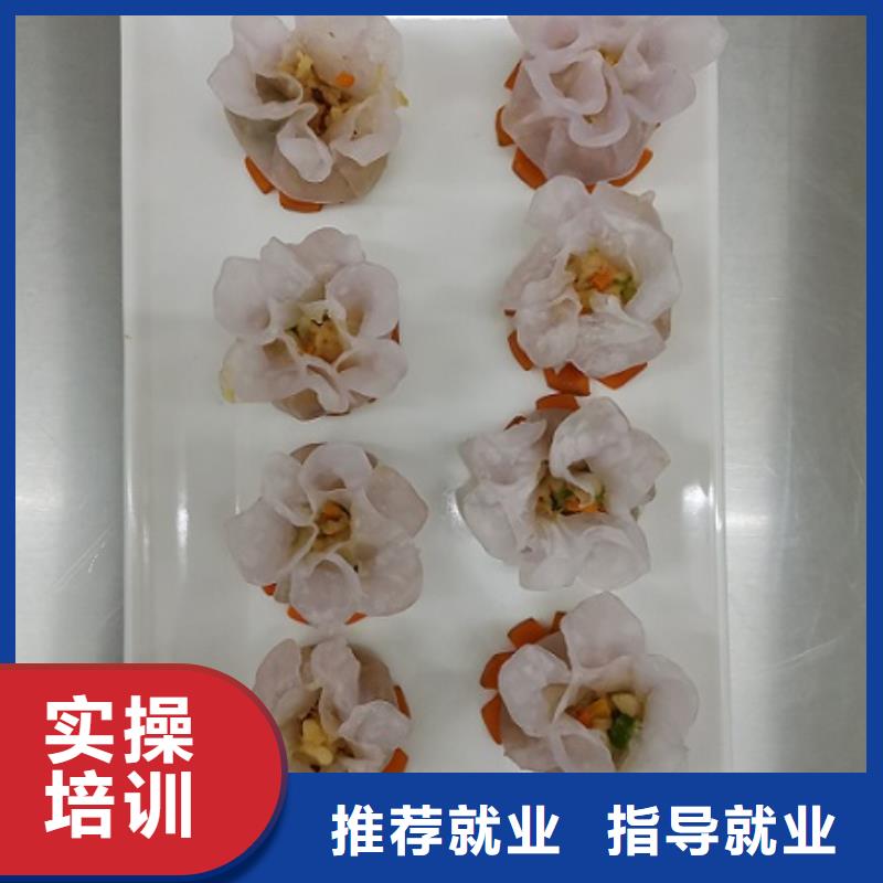 學雞蛋灌餅地址包教包會